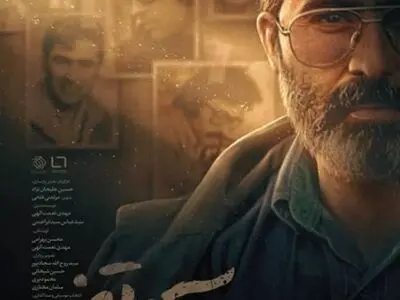 آقا مرتضی به شبکه آموزش آمد