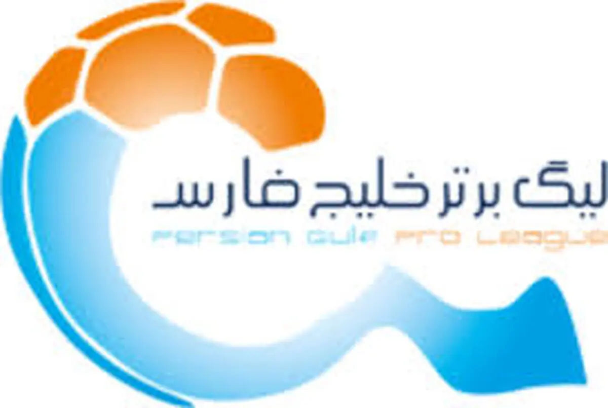 پولی در بساط نیست!