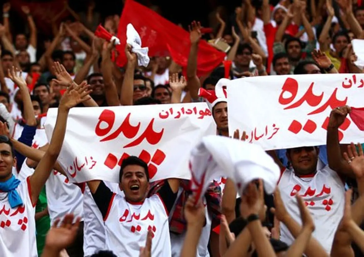 ترکیب پدیده برای دیدار با فولاد مشخص شد