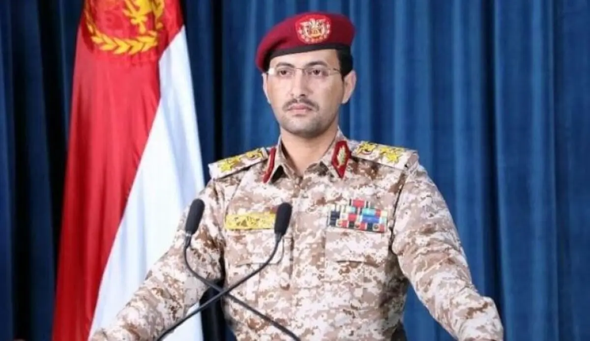 حمله گسترده موشکی ارتش یمن به ساختمان وزارت دفاع عربستان سعودی