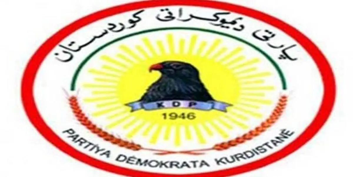 خروج سومین حزب از ائتلاف حاکم کردستان عراق