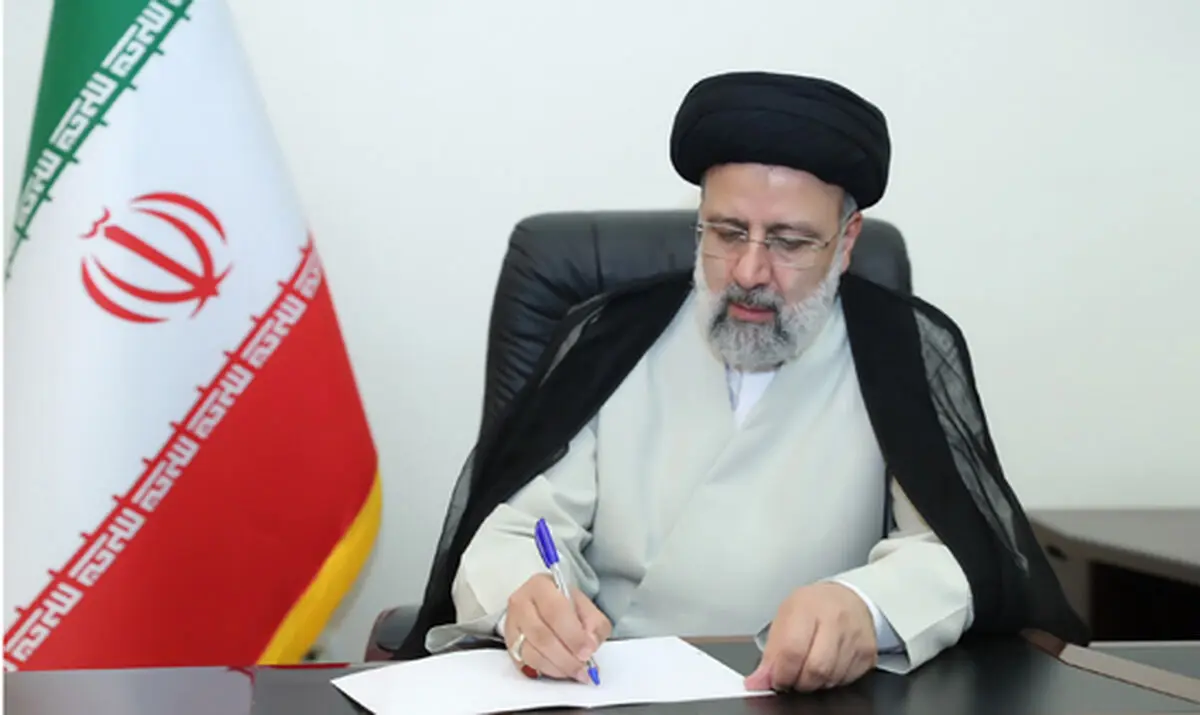 پیام رئیس جمهور به مناسبت یکصدمین سالگرد تأسیس شورای‌عالی آموزش و پرورش