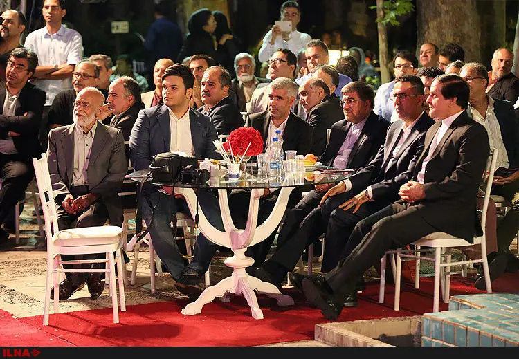 گالری