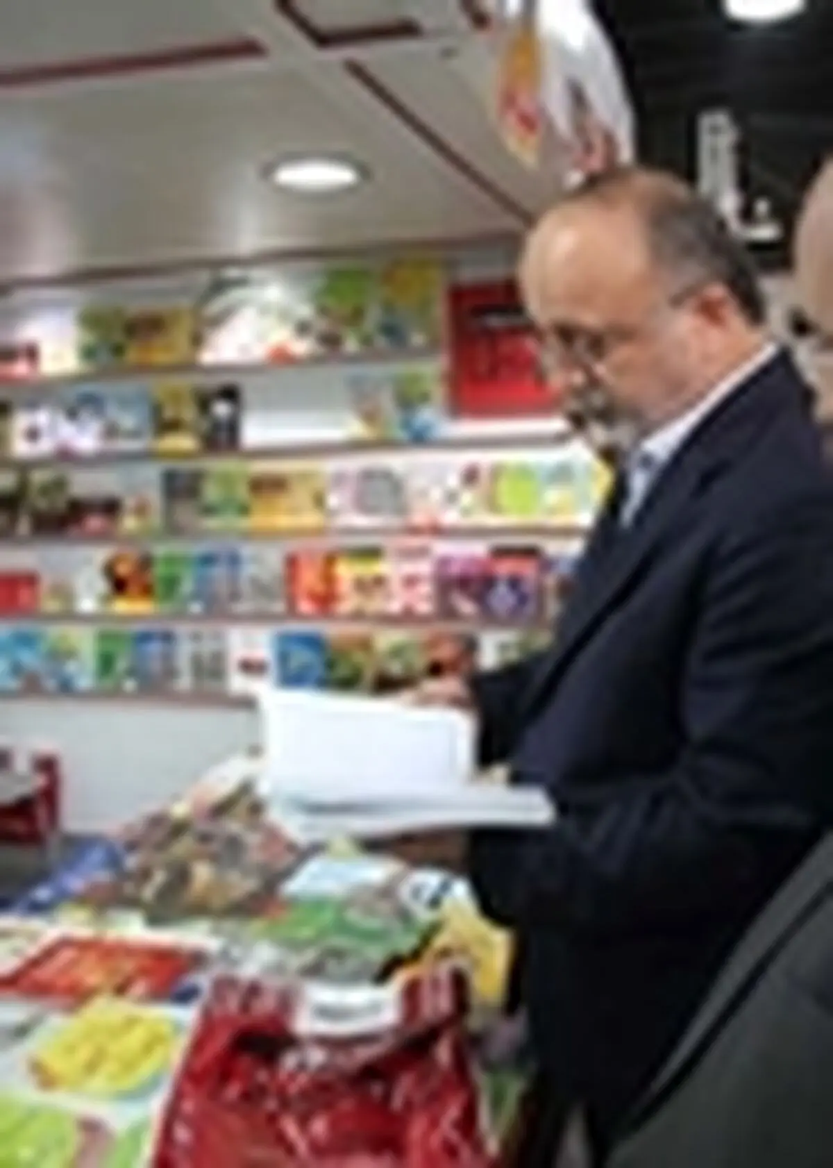 کتاب حافظه بشریت است