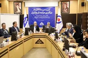 ناگفته‌های قربانزاده از واگذاری ۱۲ درصد هلدینگ خلیج فارس