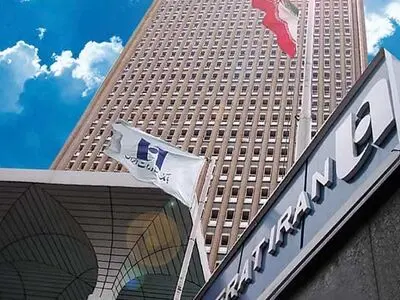 پرداخت بیش از 87000 فقره وام فرزندآوری توسط بانک صادرات ایران