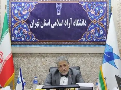 تشکیل کمیته اقتصادی با تمرکز بر درآمدزایی غیر شهریه ای استان تهران