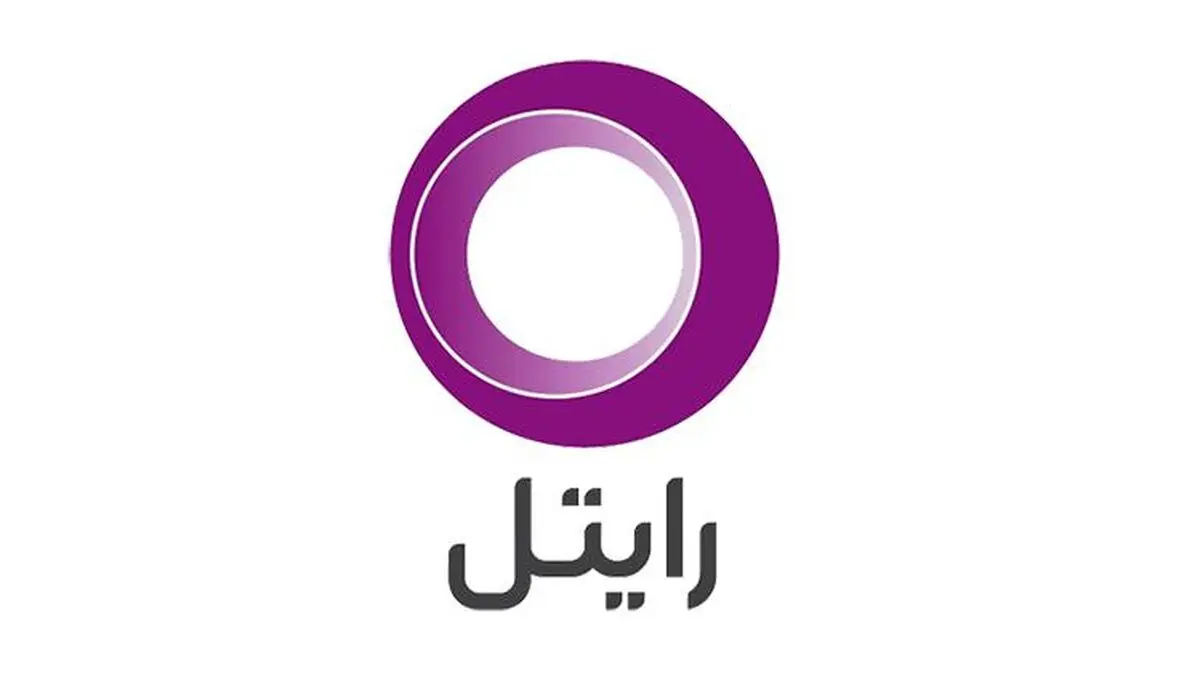 پایداری شبکه رایتل در مناطق زلزله‌زده استان کردستان