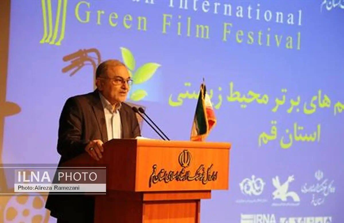حفظ و حراست از محیط زیست وظیفه همگانی است