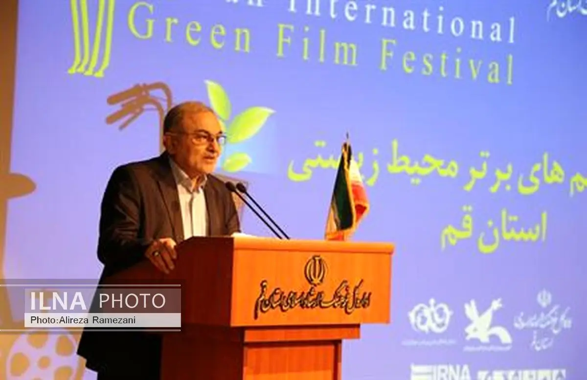 حفظ و حراست از محیط زیست وظیفه همگانی است