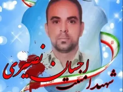 برخورد قاطع پلیس با مخلان امنیت در استان اصفهان/ دستگیری اشرار و عامل اصلی شهادت مامور ناجا