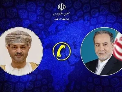 مشاورات هاتفية بين وزير الخارجية الإيراني ونظيره العُماني