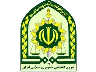 خبر سوءقصد به حجت‌الاسلام پناهیان صحت ندارد