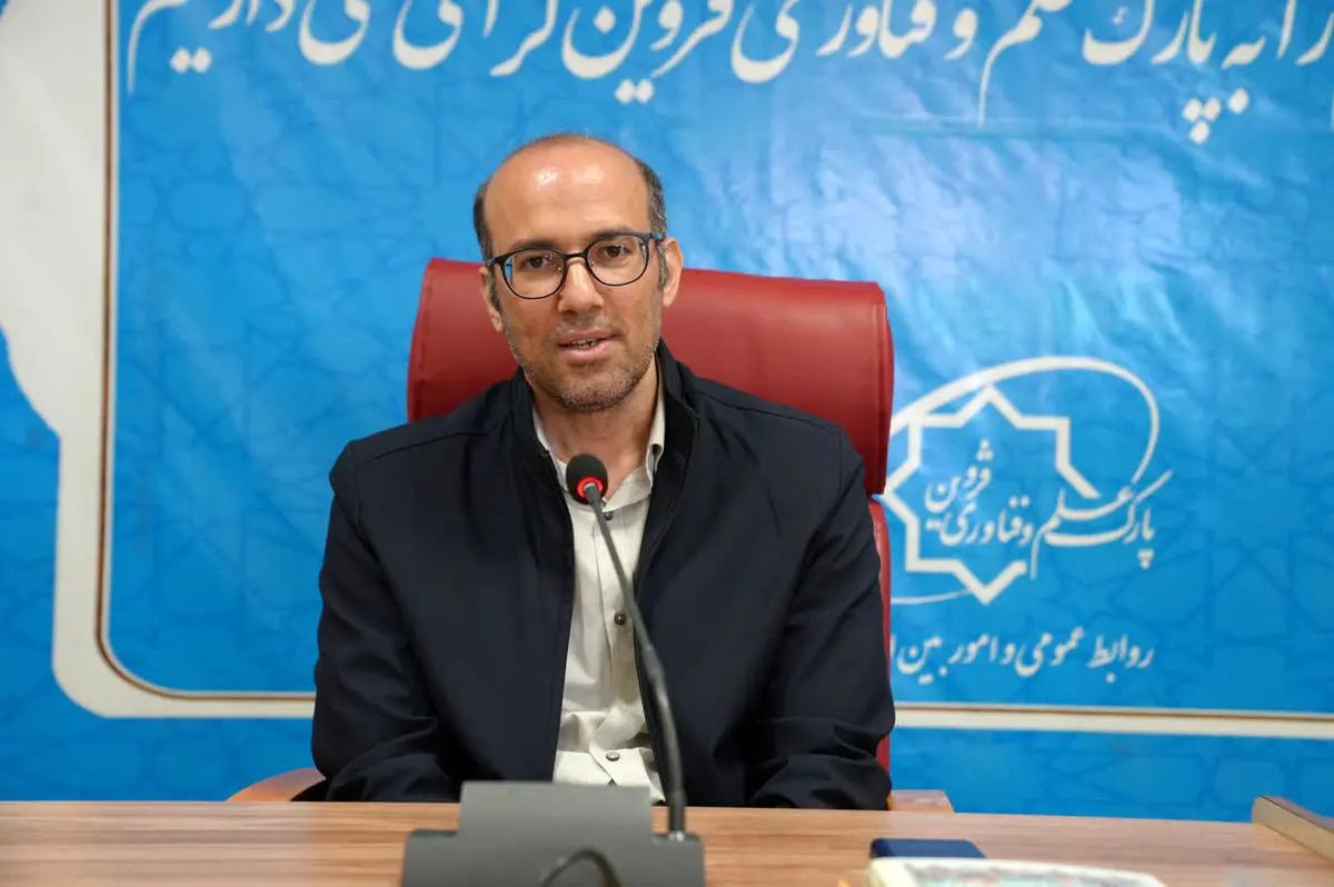 راه و شهرسازی هنوز زمین پردیس آبیک را واگذار نکرده است