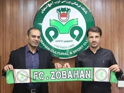 رسمی: قاسم حدادی‌فر سرمربی ذوب آهن شد