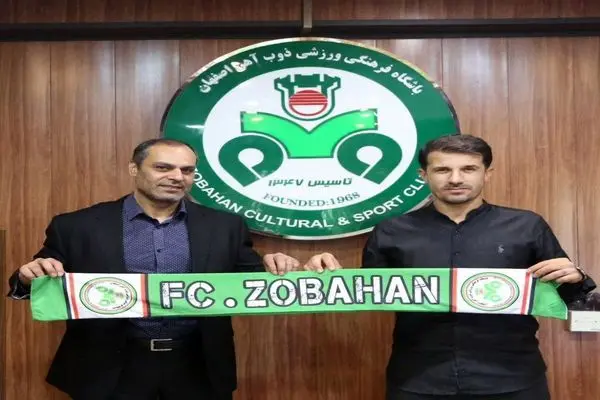 رسمی: قاسم حدادی‌فر سرمربی ذوب آهن شد