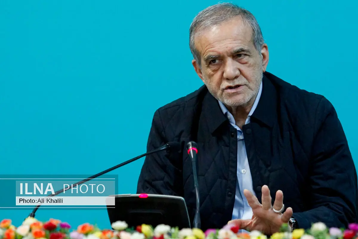 الرئیس بزشكيان: قائد الثورة سمح بمفاوضات غیر مباشرة فقط مع الولایات المتحدة/ نحن لا نسعى إلى القنبلة النوویة