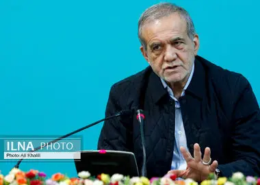 واکنش پزشکیان به امضای تفاهم میان ایران و آمریکا
