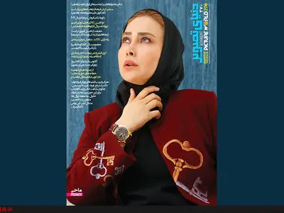 گفتگوی محمد هاشمی با مجله دنیای تصویر منتشر شد
