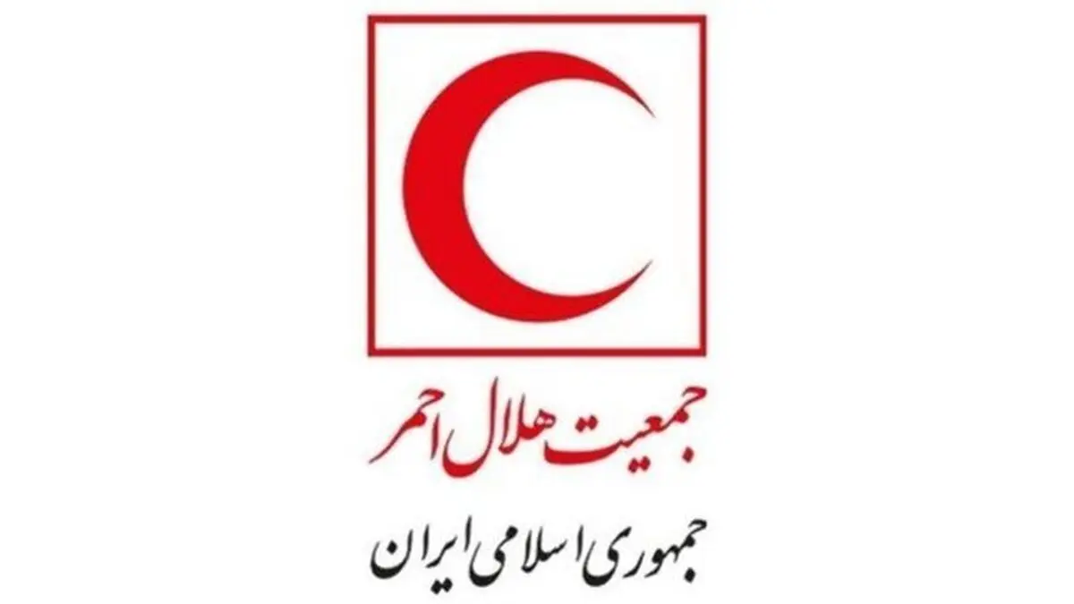 افزایش تقاضا از هلال‌احمر برای جست‌وجوی مفقودشدگان افغانستانی