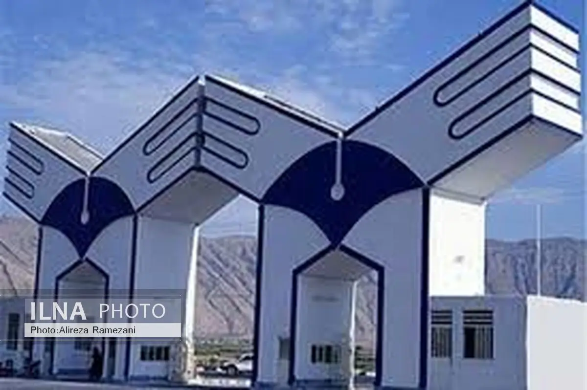 دانشگاه آزاد در پایگاه اسکوپوس در راس مراکز تولید کننده علم کشور قرار دارد