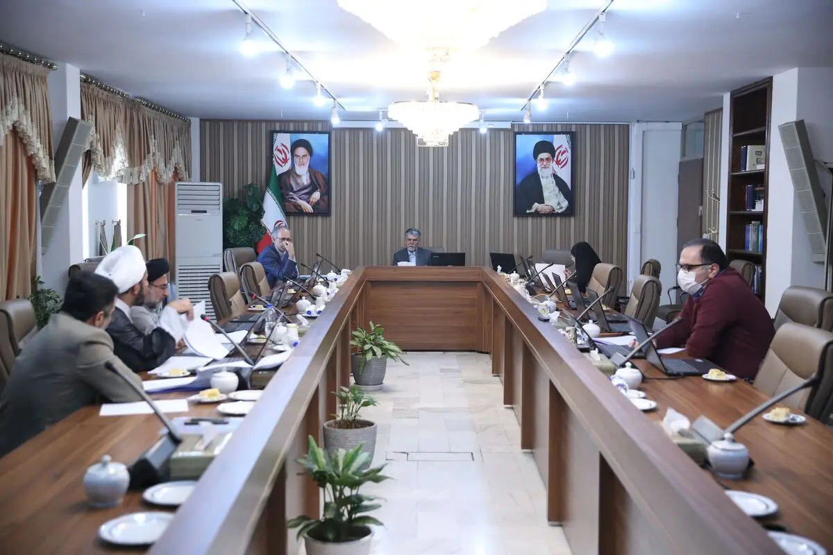 بررسی آیین‌نامه چگونگی هزینه کرد وجوه حاصل از حق التولیه، حق النظاره و هدایای مستقل اماکن مذهبی در سال ۱۳۹۹