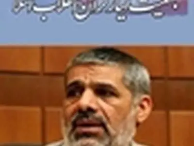 برگزاری نشست خبری دبیرکل جمعیت ایثارگران