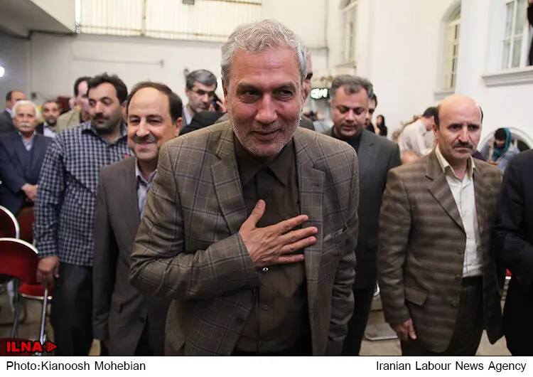 گالری
