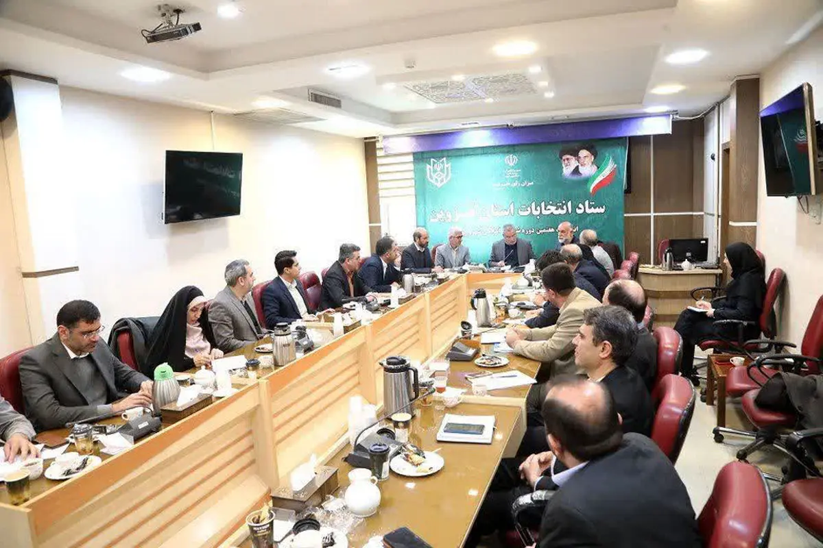 انتخابات جلوه‌ای از اراده ملی است