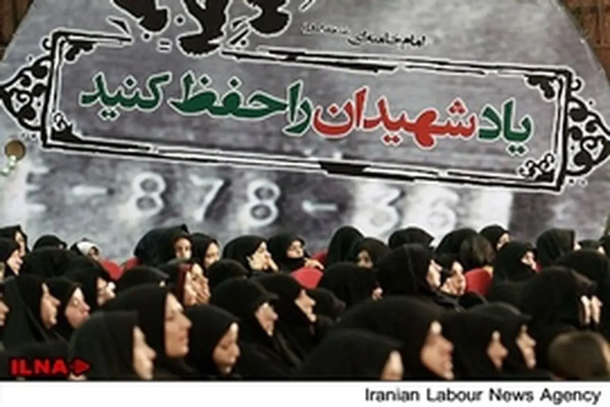 هفتمین یادواره دانشجویان دانشگاه کاشان برگزار شد