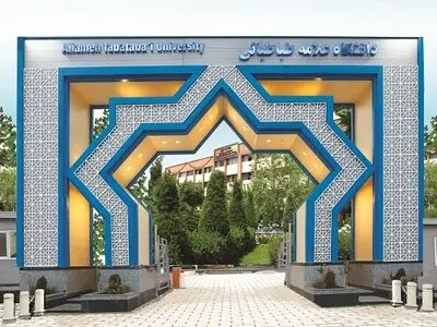 آغاز ثبت‌نام از متقاضیان شرکت در آزمون زبان دانشگاه علامه از امروز