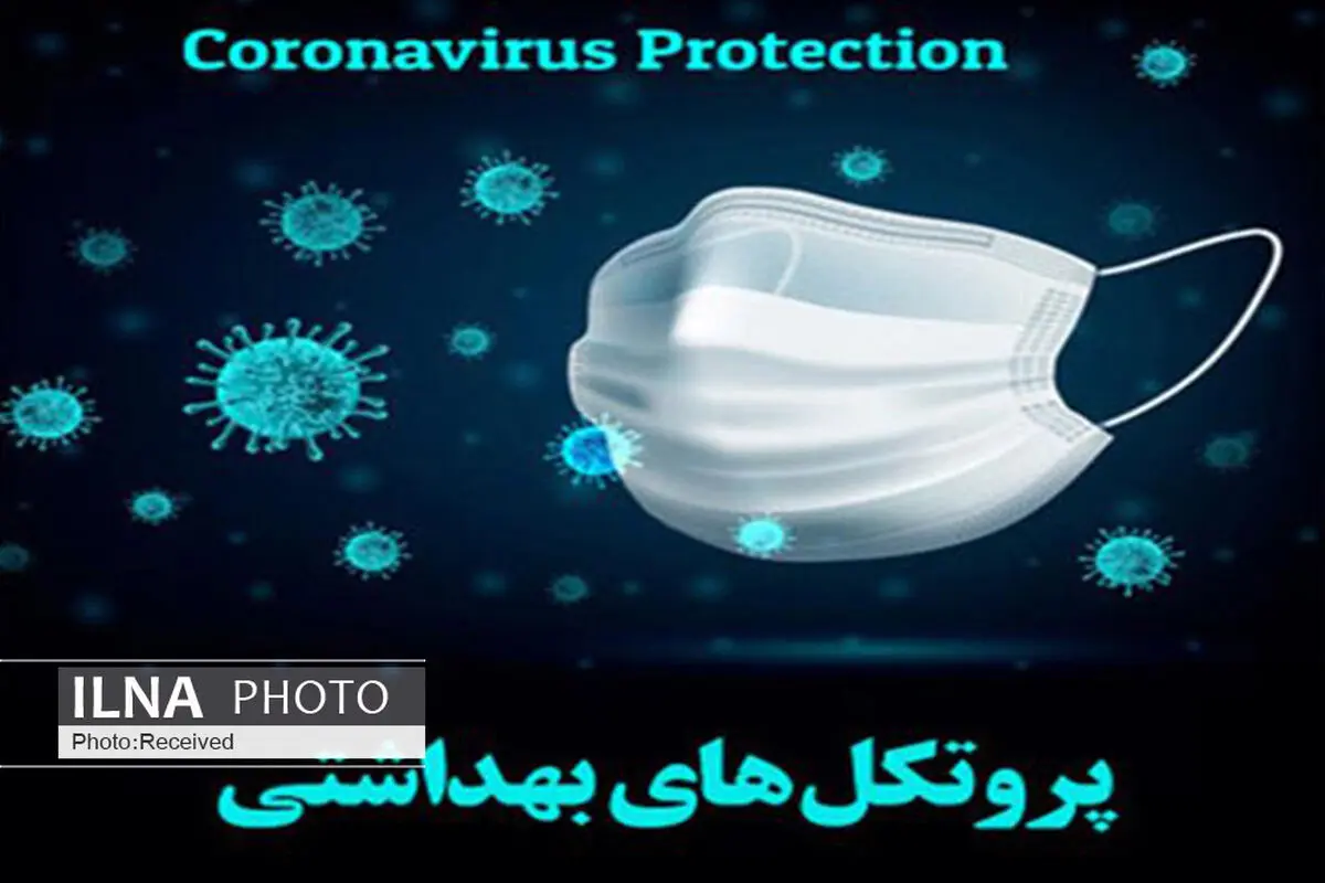 نکاتی که دانستن آن‌ها برای توزیع نذورات و شرکت در مراسم‌ها ضرورت دارد