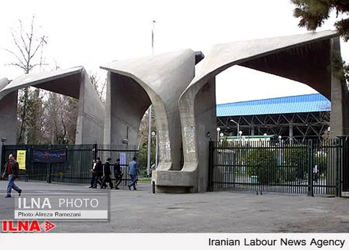 گسترش همکاری‌های علمی دانشگاه‌های ایتالیا با دانشگاه تهران