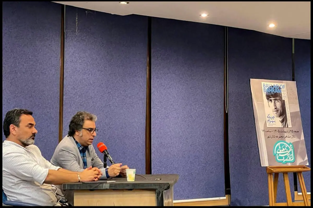 جزییات ترمیم آثار بهرام بیضایی توسط مارتین اسکورسیزی در تئاتر شهر