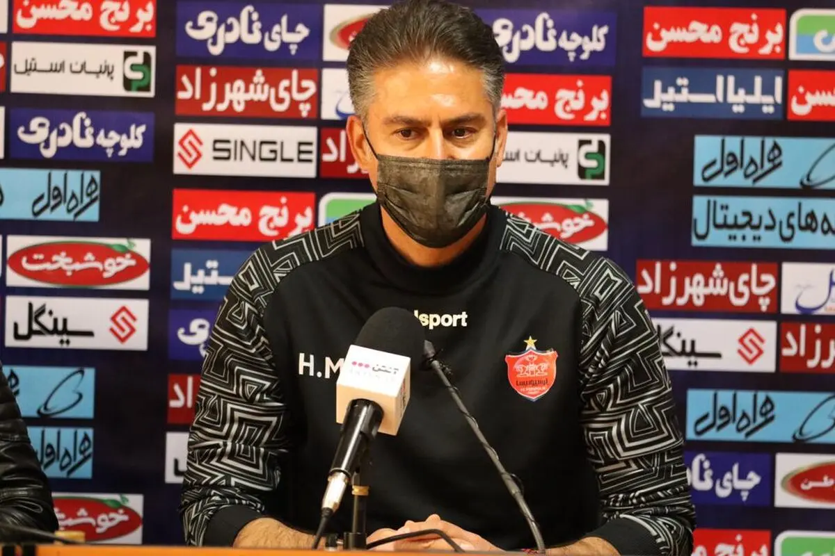 حمید مطهری: قهرمانی نیم را به روح میناوند و انصاریان تقدیم میکنیم/ پرسپولیس باید بازیکنانی را بگیرد که شخصیت قهرمانی دارند