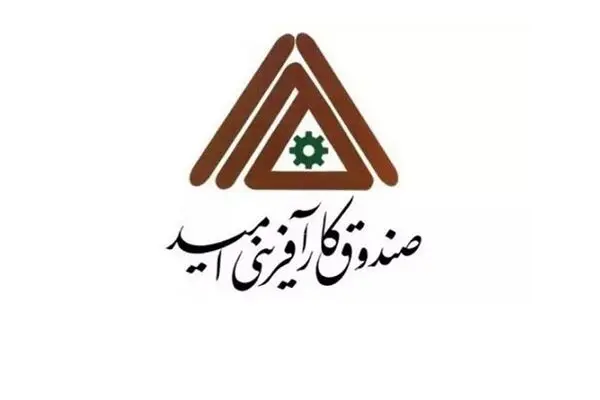 ۱۰۴ میلیارد تومان از وجوه رسوبی به بیت‌المال اعاده شد