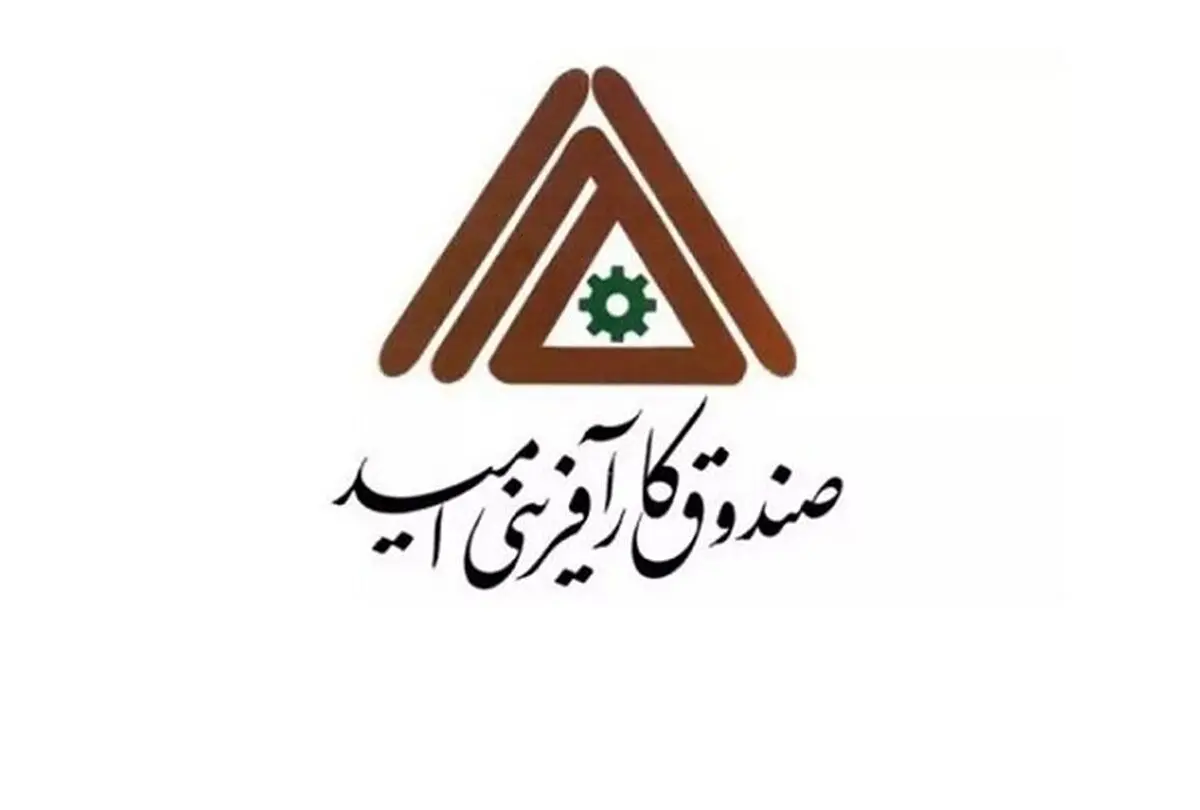 ۱۰۴ میلیارد تومان از وجوه رسوبی به بیت‌المال اعاده شد