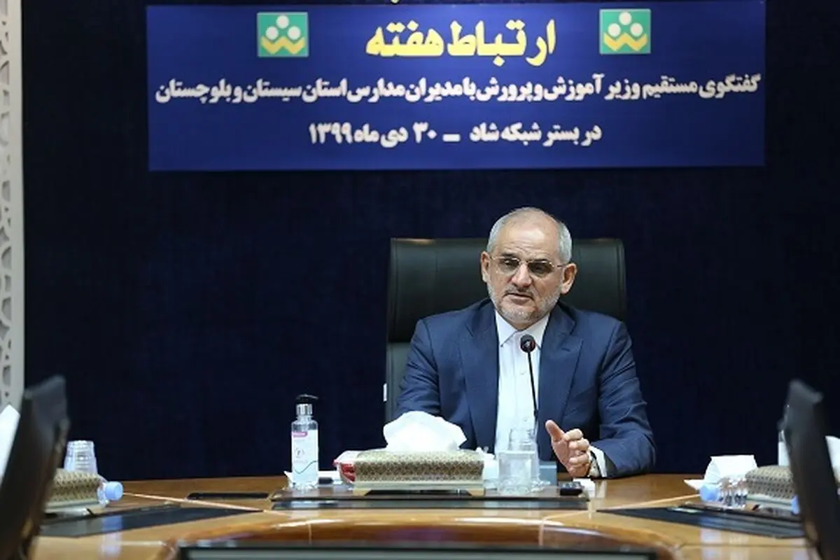 مدیران مدارس دانش خود را توسعه دهند