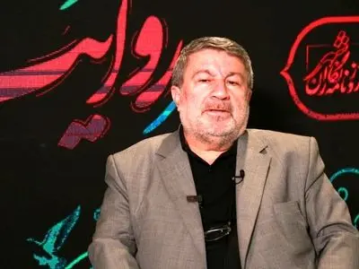 حفظ وحدت ملی مهم‌ترین سرمایه ایران برای عبور از شرایط کنونی است/رهبر انقلاب عزت و استقلال را به ملت ایران بازگرداند