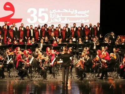 آخرین جلسه شورای ارزیابی جشنواره موسیقی فجر برگزار شد