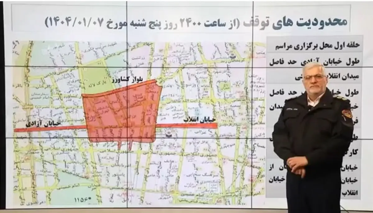 تمهیدات ترافیکی روز قدس از زبان جانشین پلیس راهور تهران بزرگ + فیلم