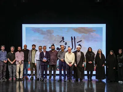 ۱۷ کتاب درباره فلسطین و مقاومت اسلامی معرفی شدند
