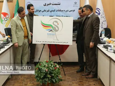 نشست خبری رییس فدراسیون کبدی