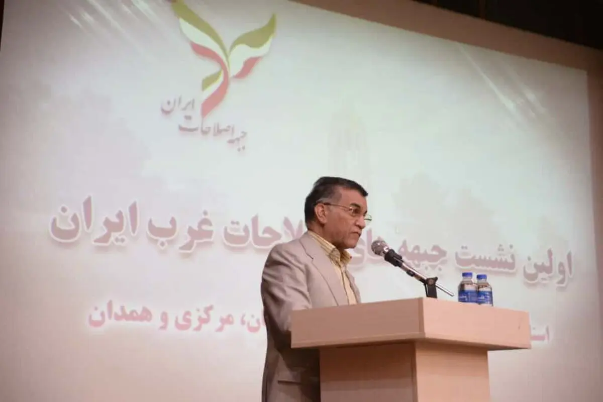براندازی راه حل نیست اصلاح از درون تنها مسیر ممکن است