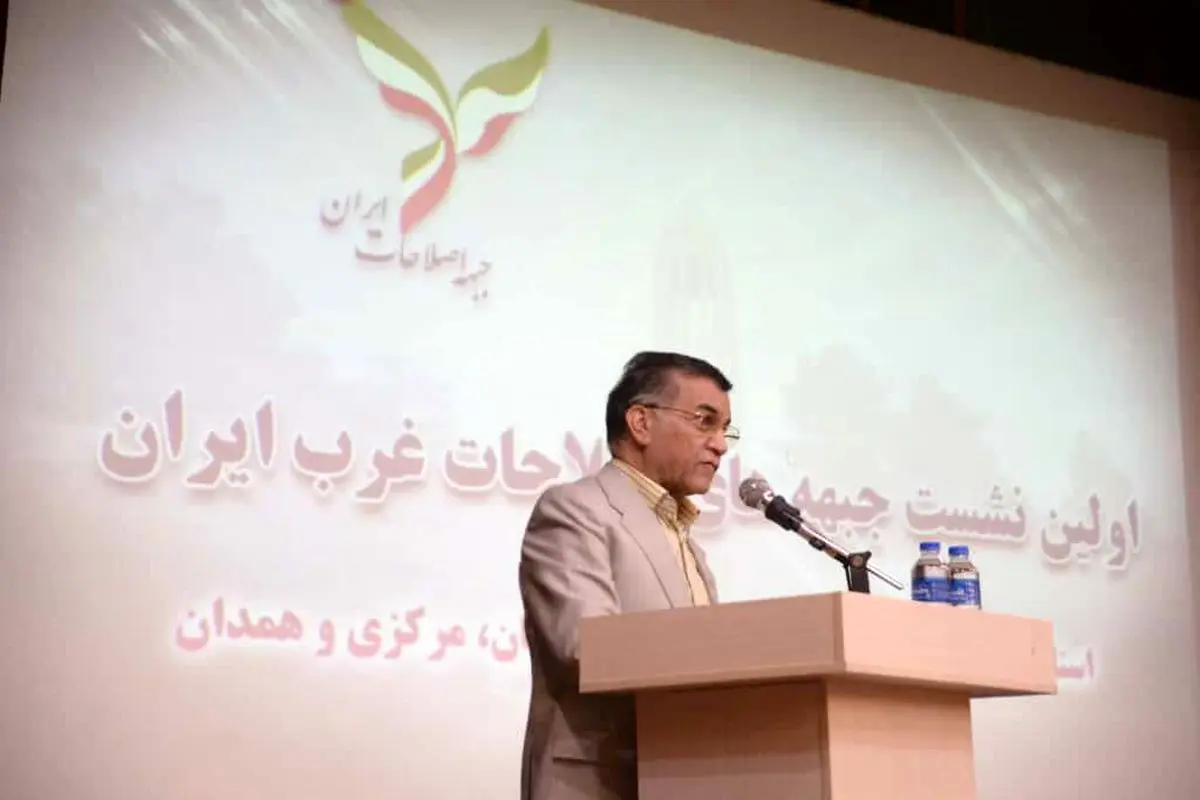 براندازی راه حل نیست اصلاح از درون تنها مسیر ممکن است