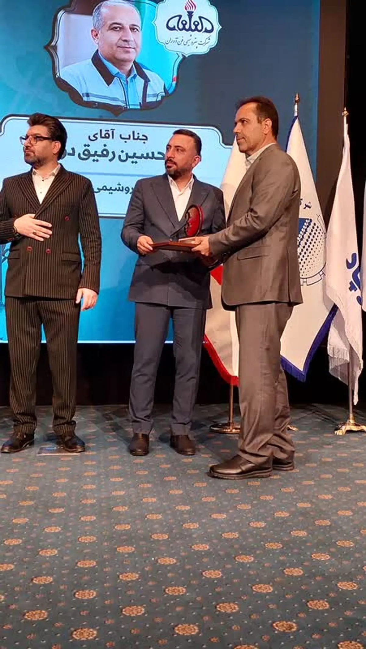 افتخارآفرینی پتروشیمی فنآوران در اجلاس مسئولیت اجتماعی برندهای برتر