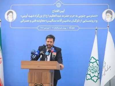 افتتاح ۵ پروژه عمرانی در تهران طی یک ماه آینده