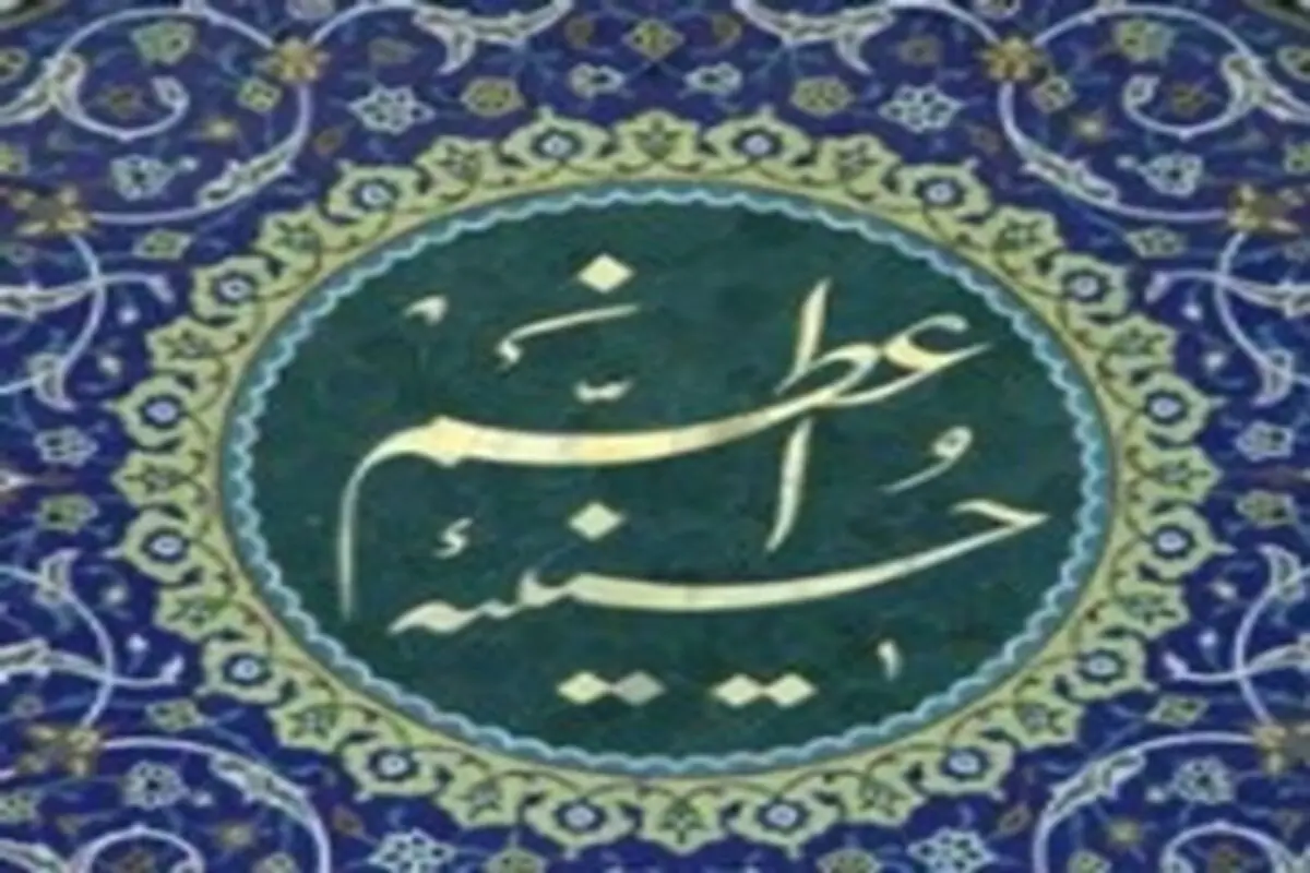 بیش از ۲۴۰ راننده با حسینیه اعظم زنجان همکاری افتخاری دارند