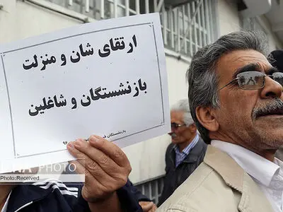 با افزایش ۴ برابری استخدام‌ها بازهم ضریبِ پشتیبانیِ لازم برای تعادلِ دوباره صندوق بازنشستگی کشوری فراهم نمی‌شود