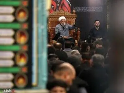 مراسم عزاداری اربعین حسینی در مسجد خاتم ‌الانبیاء (ص) کیش برگزار شد